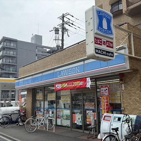 Te House Osaka-Tennoji - Vacation Stay 18641 Exterior foto