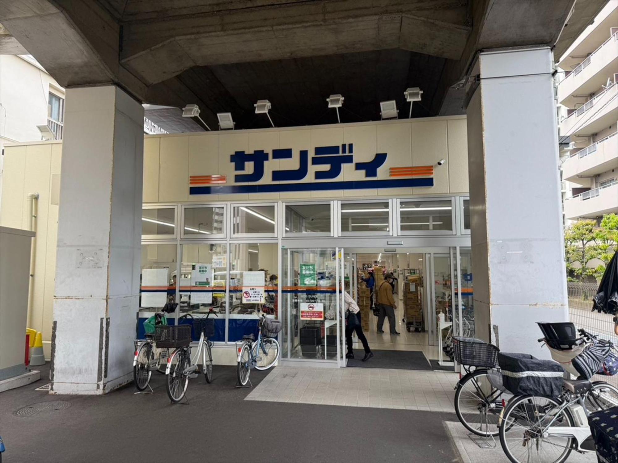 Te House Osaka-Tennoji - Vacation Stay 18641 Exterior foto