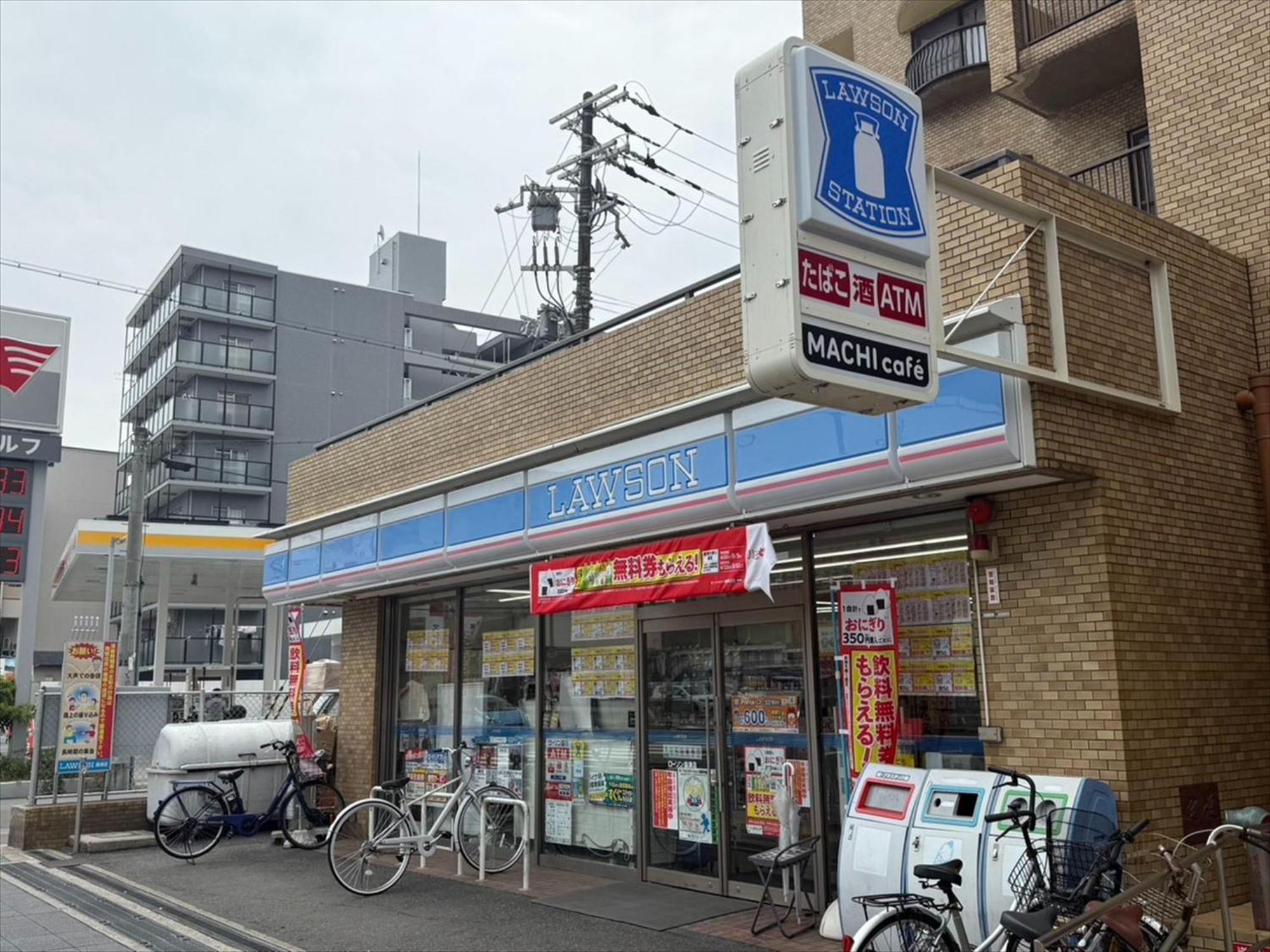 Te House Osaka-Tennoji - Vacation Stay 18641 Exterior foto